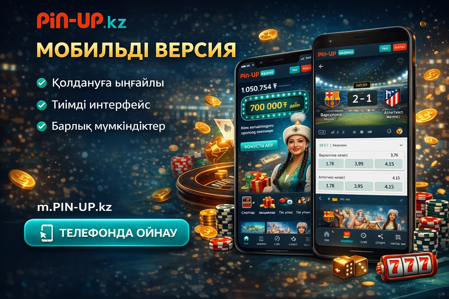 Pin-Up Casino мобильді нұсқасы iPhone телефонда